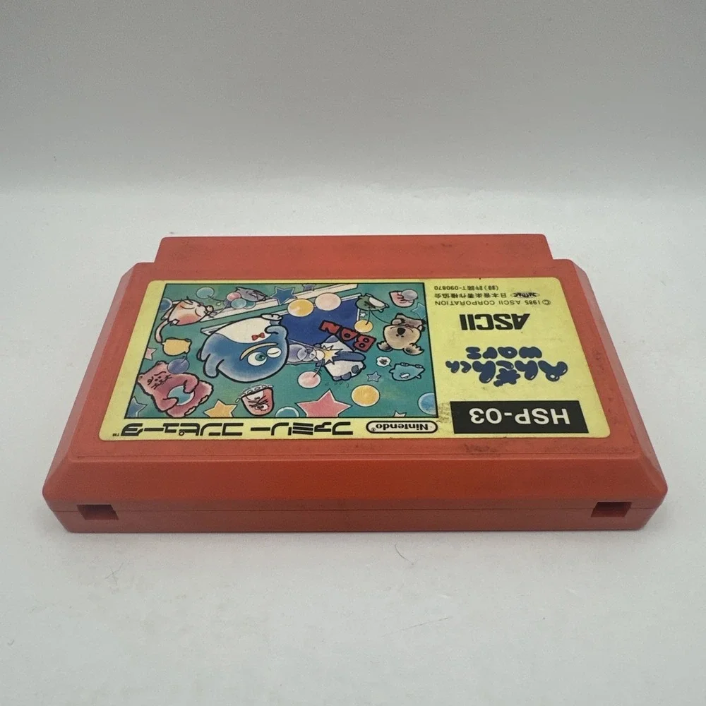 Penguin Kun Wars Nintendo FC Famicom NES ASCII 1985 Game Cartridge